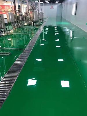 工业工厂环氧自流平