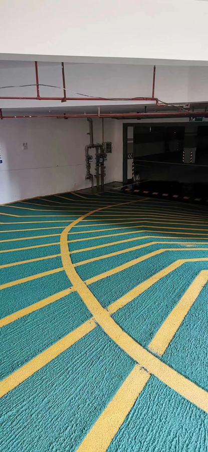 车库坡道环氧地坪