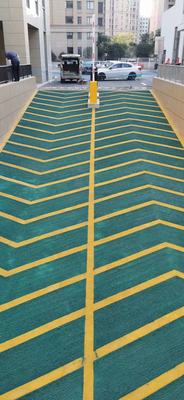 车库坡道环氧地坪