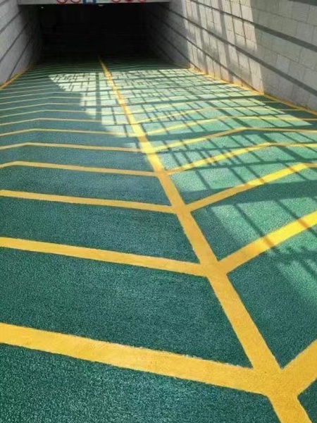 车库坡道环氧地坪