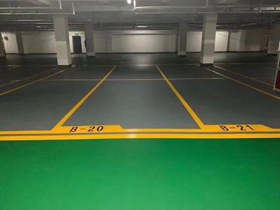 地下室车库环氧砂浆薄涂